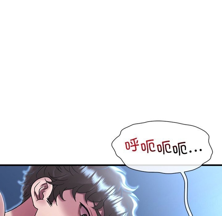 [韩国漫画] 想要拥有她/渴望占有她 剧情,熟女人妻,不伦#[154P]-42