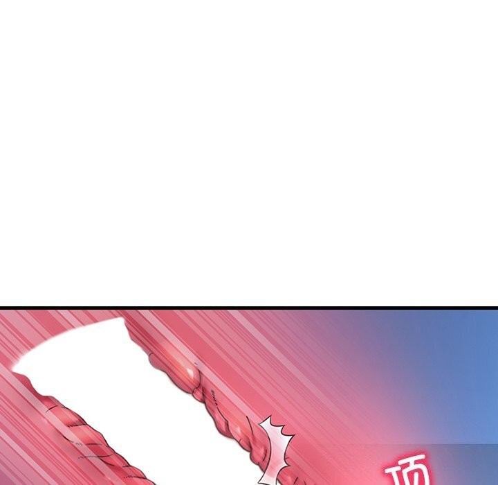 [韩国漫画] 想要拥有她/渴望占有她 剧情,熟女人妻,不伦#[154P]-53