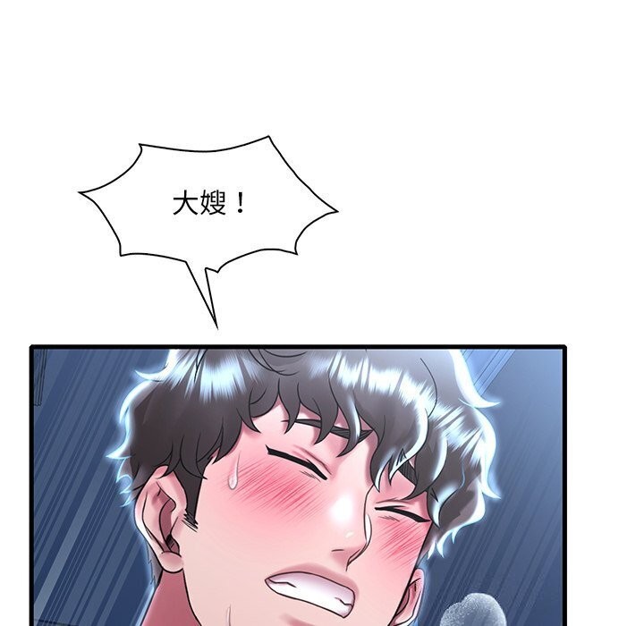 [韩国漫画] 想要拥有她/渴望占有她 剧情,熟女人妻,不伦#[154P]-59