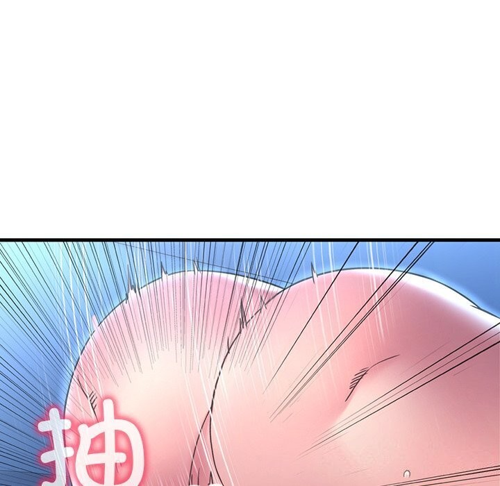 [韩国漫画] 想要拥有她/渴望占有她 剧情,熟女人妻,不伦#[154P]-61