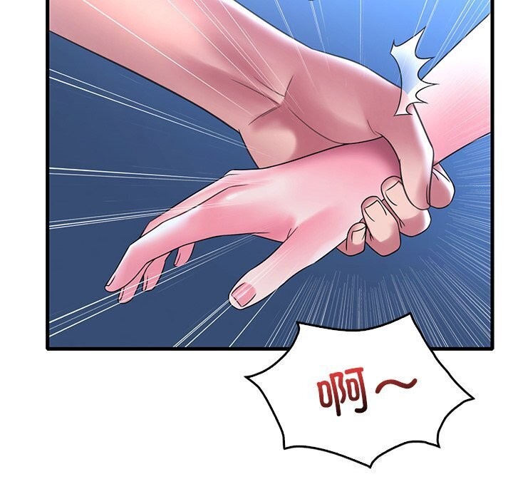 [韩国漫画] 想要拥有她/渴望占有她 剧情,熟女人妻,不伦#[154P]-84