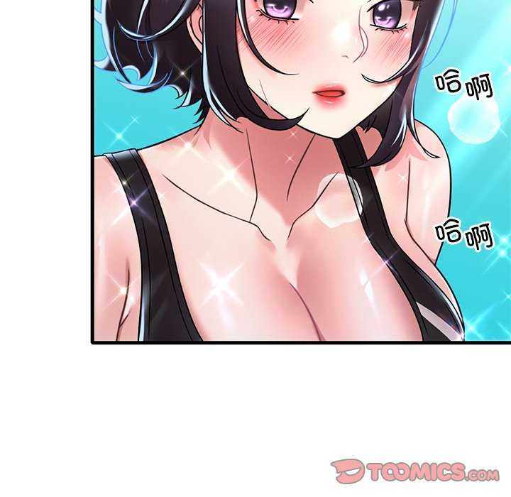 [韩国漫画] 想要拥有她/渴望占有她 剧情,熟女人妻,不伦#[170P]-110