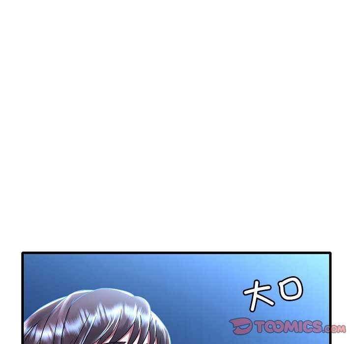 [韩国漫画] 想要拥有她/渴望占有她 剧情,熟女人妻,不伦#[170P]-12