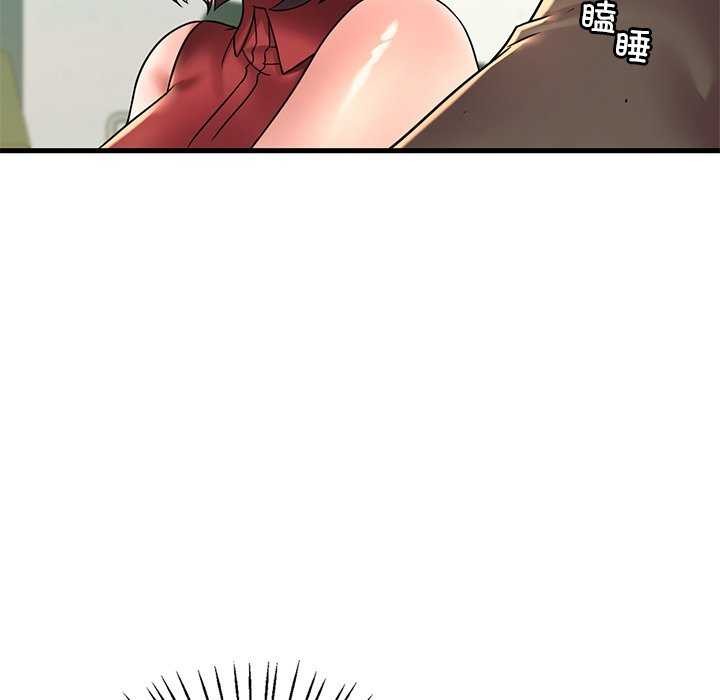 [韩国漫画] 想要拥有她/渴望占有她 剧情,熟女人妻,不伦#[170P]-126