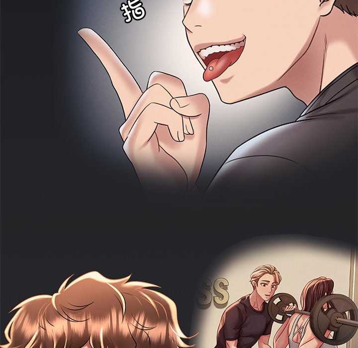 [韩国漫画] 想要拥有她/渴望占有她 剧情,熟女人妻,不伦#[170P]-142