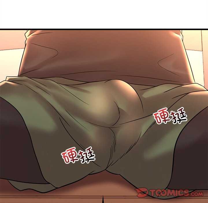 [韩国漫画] 想要拥有她/渴望占有她 剧情,熟女人妻,不伦#[170P]-154