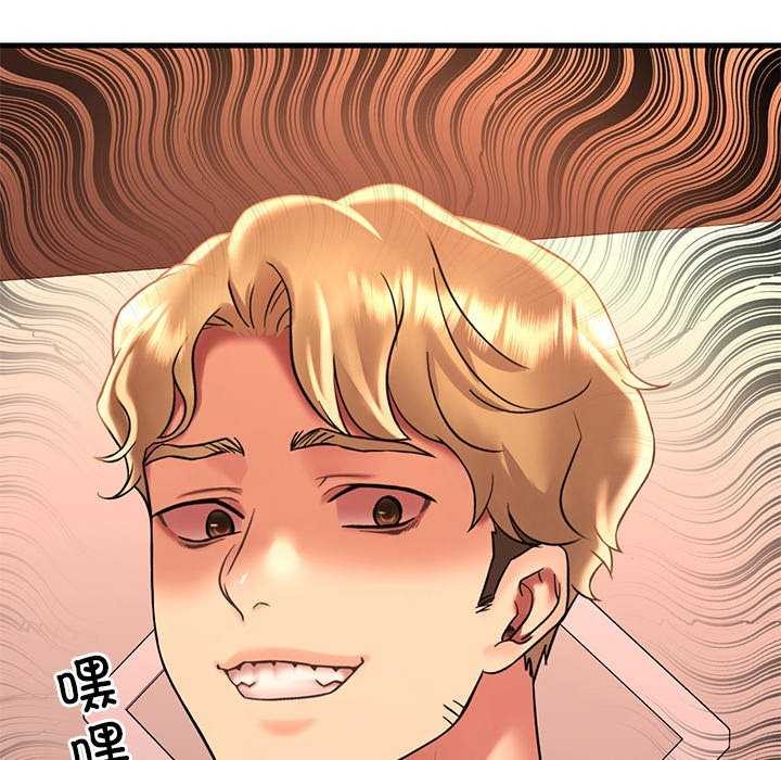 [韩国漫画] 想要拥有她/渴望占有她 剧情,熟女人妻,不伦#[170P]-167