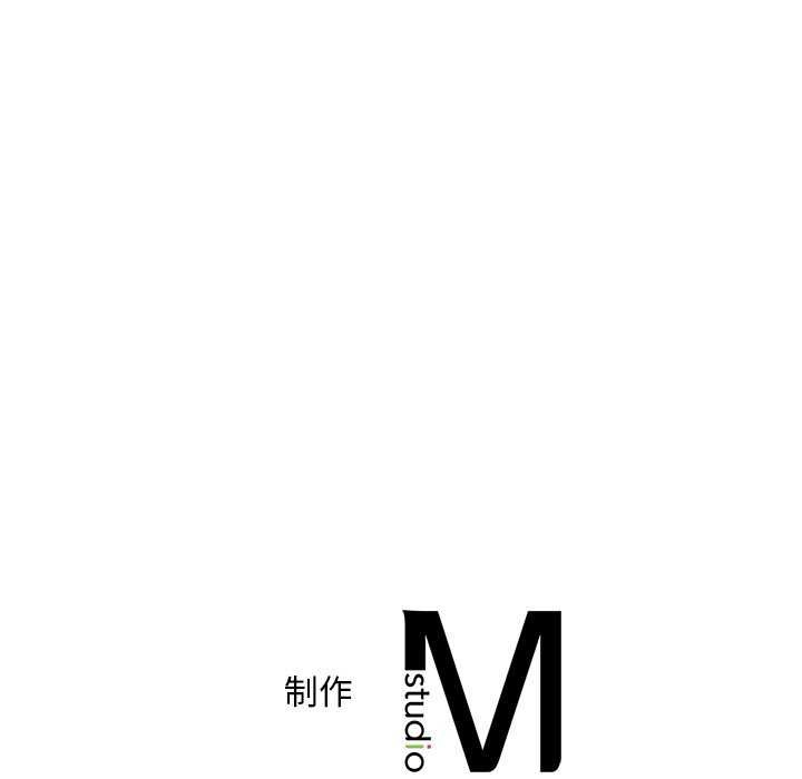 [韩国漫画] 想要拥有她/渴望占有她 剧情,熟女人妻,不伦#[170P]-170