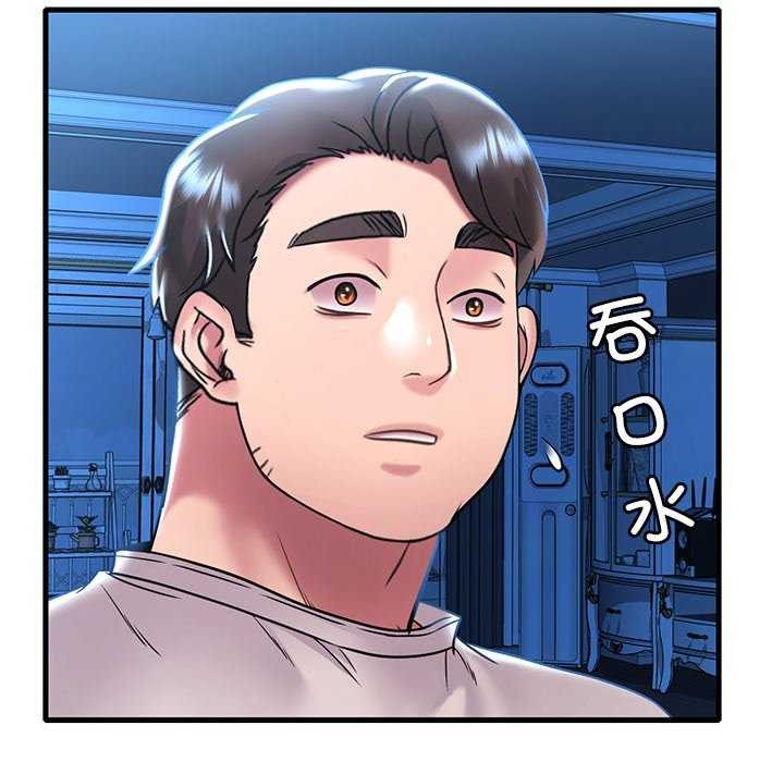 [韩国漫画] 想要拥有她/渴望占有她 剧情,熟女人妻,不伦#[170P]-24