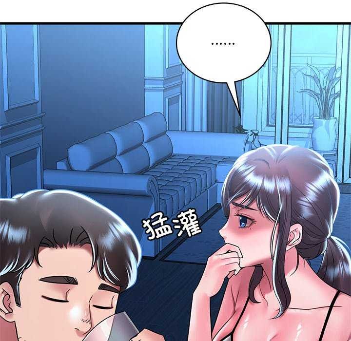 [韩国漫画] 想要拥有她/渴望占有她 剧情,熟女人妻,不伦#[170P]-33