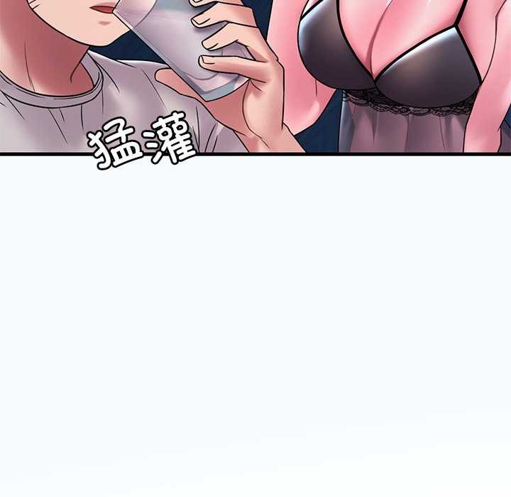 [韩国漫画] 想要拥有她/渴望占有她 剧情,熟女人妻,不伦#[170P]-34