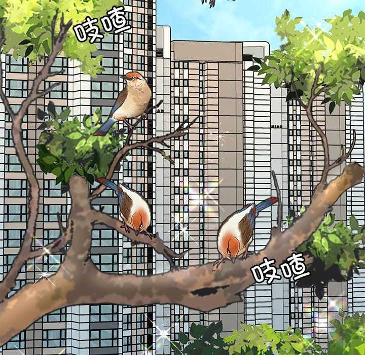 [韩国漫画] 想要拥有她/渴望占有她 剧情,熟女人妻,不伦#[170P]-49