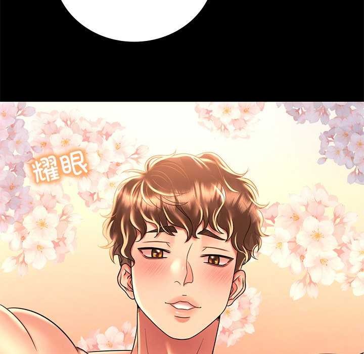 [韩国漫画] 想要拥有她/渴望占有她 剧情,熟女人妻,不伦#[170P]-51