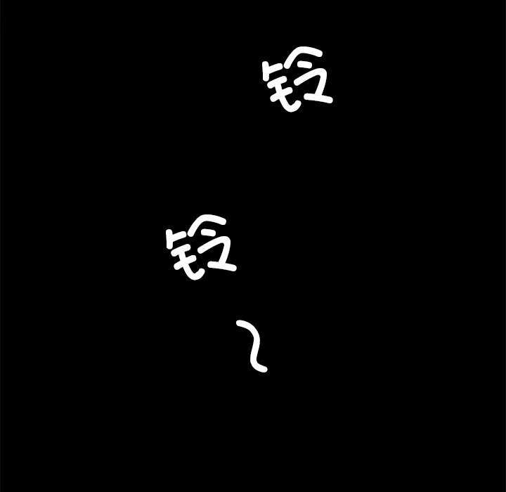 [韩国漫画] 想要拥有她/渴望占有她 剧情,熟女人妻,不伦#[170P]-69