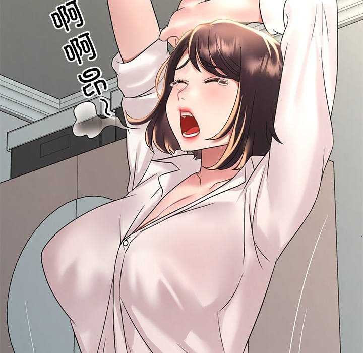 [韩国漫画] 想要拥有她/渴望占有她 剧情,熟女人妻,不伦#[170P]-82