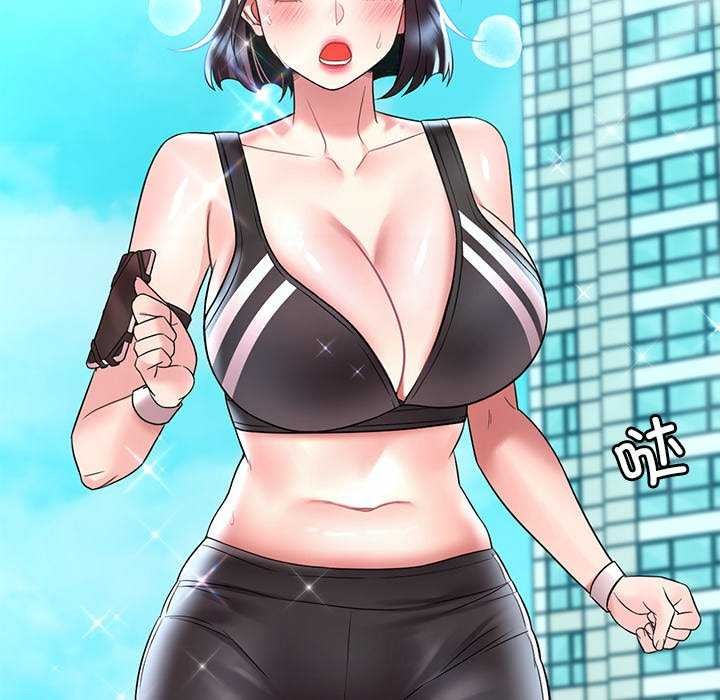 [韩国漫画] 想要拥有她/渴望占有她 剧情,熟女人妻,不伦#[170P]-91