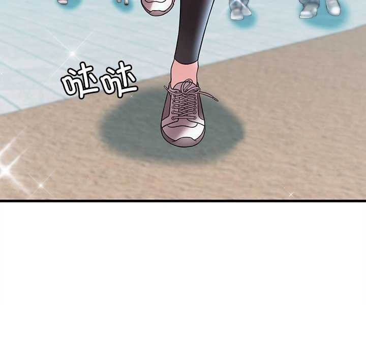 [韩国漫画] 想要拥有她/渴望占有她 剧情,熟女人妻,不伦#[170P]-93