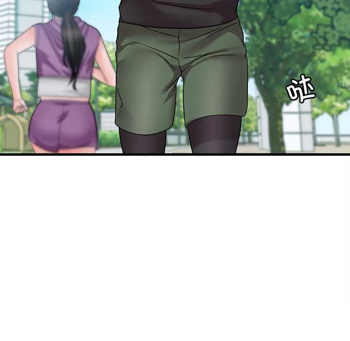 [韩国漫画] 想要拥有她/渴望占有她 剧情,熟女人妻,不伦#[170P]-99