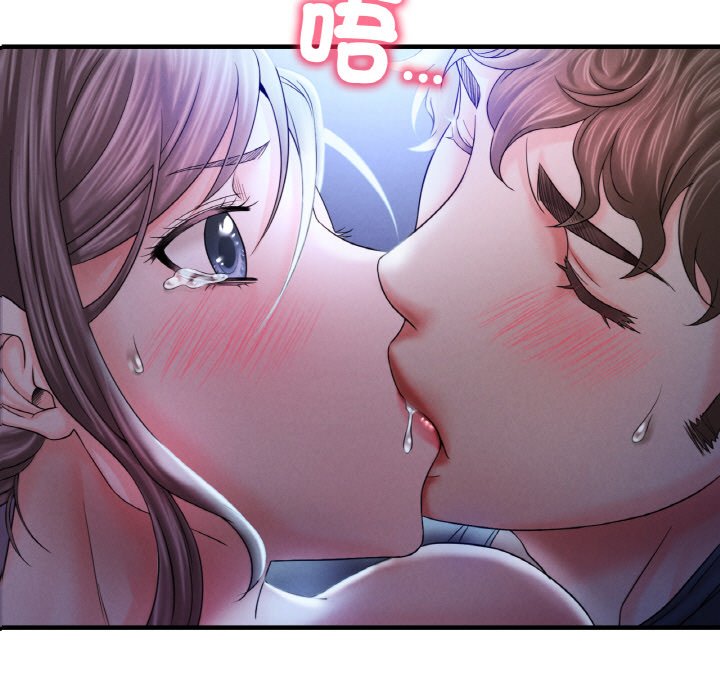 [韩国漫画] 想要拥有她/渴望占有她 剧情,熟女人妻,不伦#[255P]-13