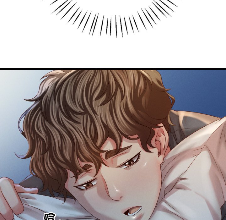 [韩国漫画] 想要拥有她/渴望占有她 剧情,熟女人妻,不伦#[255P]-138