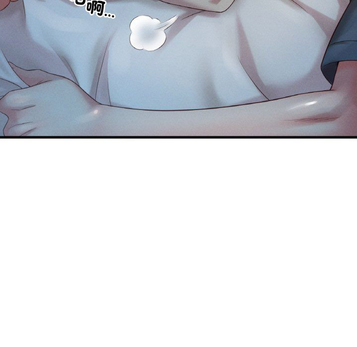 [韩国漫画] 想要拥有她/渴望占有她 剧情,熟女人妻,不伦#[255P]-139