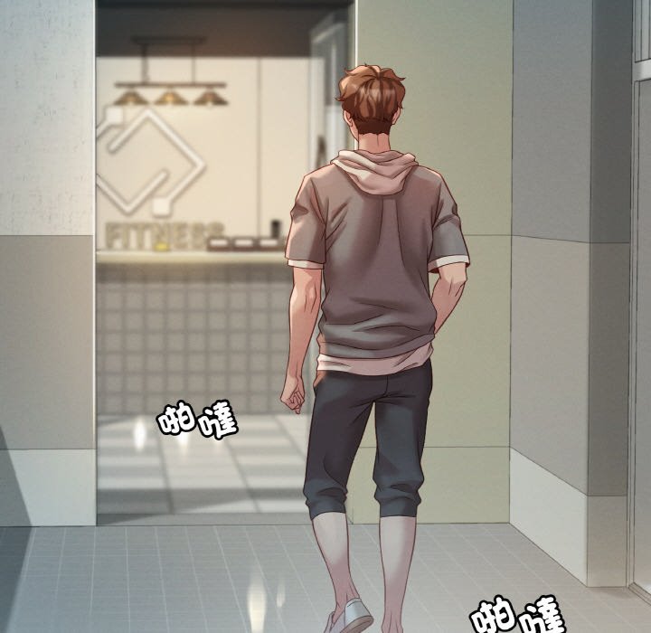 [韩国漫画] 想要拥有她/渴望占有她 剧情,熟女人妻,不伦#[255P]-148