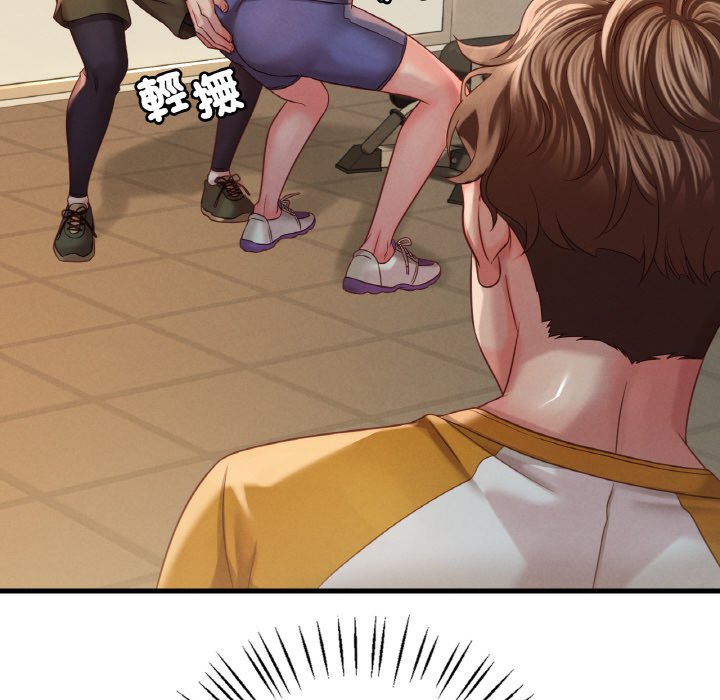 [韩国漫画] 想要拥有她/渴望占有她 剧情,熟女人妻,不伦#[255P]-211