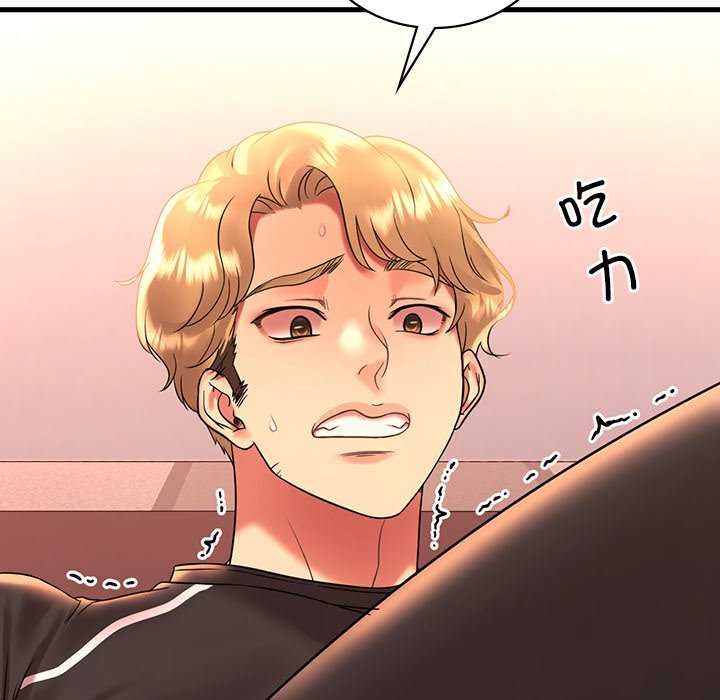 [韩国漫画] 想要拥有她/渴望占有她 剧情,熟女人妻,不伦#[154P]-118