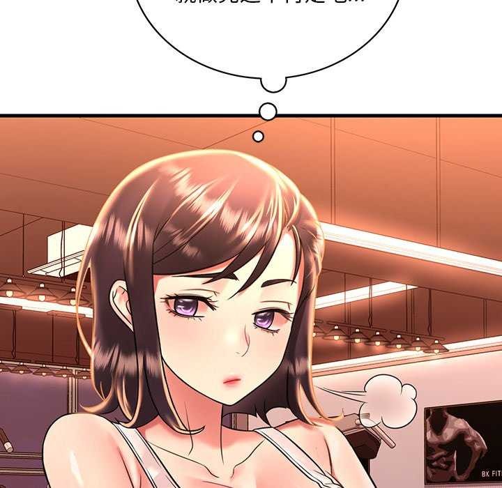 [韩国漫画] 想要拥有她/渴望占有她 剧情,熟女人妻,不伦#[154P]-123