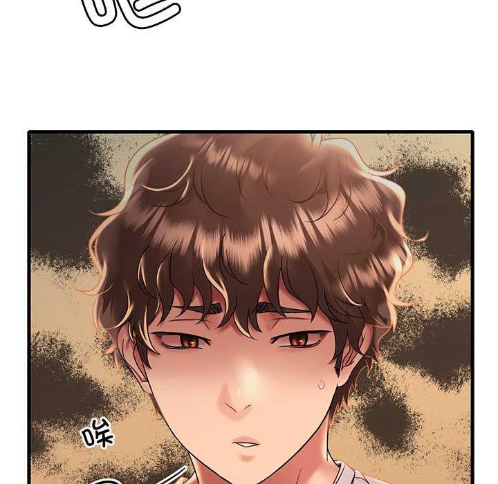 [韩国漫画] 想要拥有她/渴望占有她 剧情,熟女人妻,不伦#[154P]-17