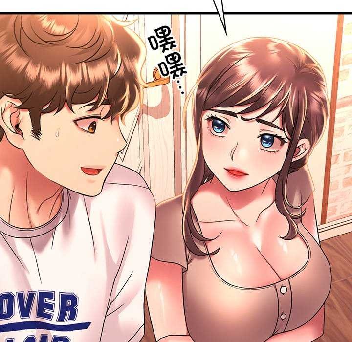 [韩国漫画] 想要拥有她/渴望占有她 剧情,熟女人妻,不伦#[154P]-22