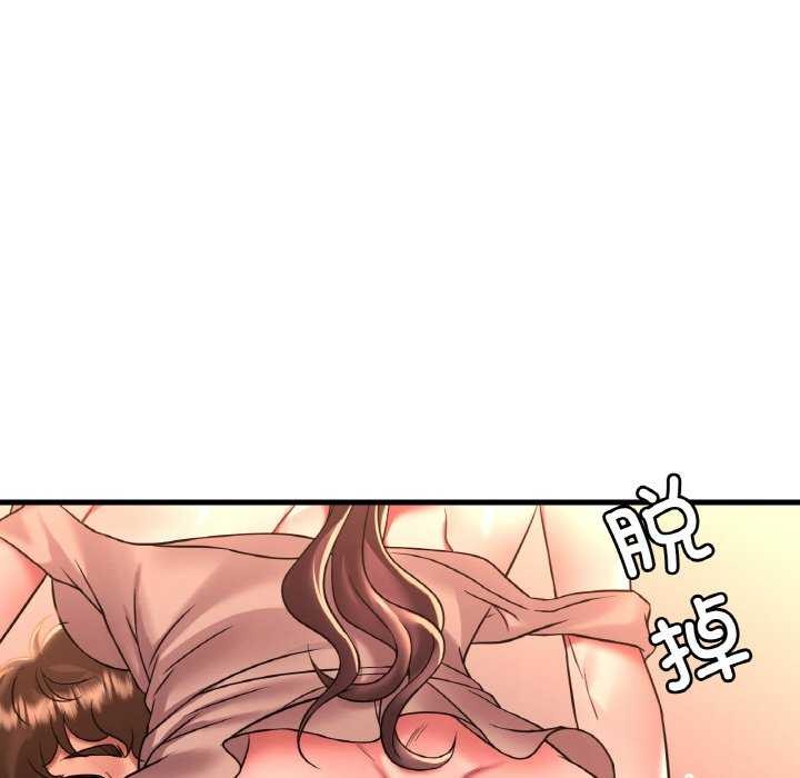 [韩国漫画] 想要拥有她/渴望占有她 剧情,熟女人妻,不伦#[154P]-48