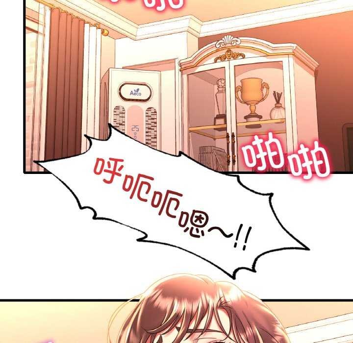 [韩国漫画] 想要拥有她/渴望占有她 剧情,熟女人妻,不伦#[154P]-51