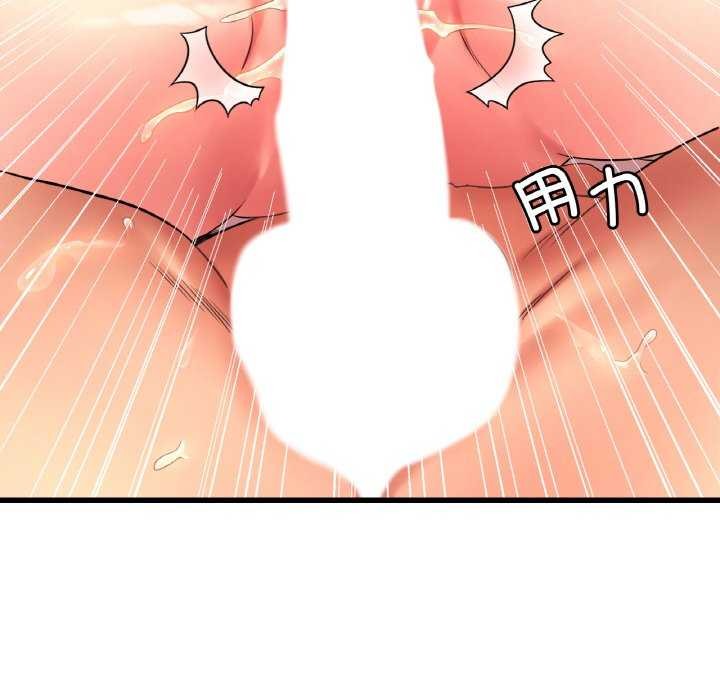 [韩国漫画] 想要拥有她/渴望占有她 剧情,熟女人妻,不伦#[154P]-58