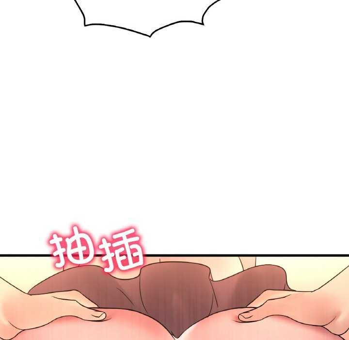 [韩国漫画] 想要拥有她/渴望占有她 剧情,熟女人妻,不伦#[154P]-63
