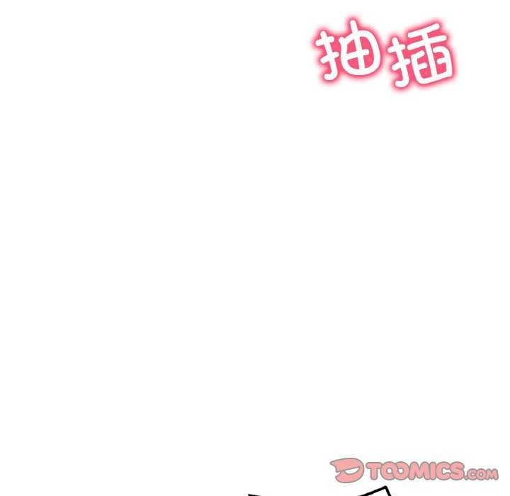 [韩国漫画] 想要拥有她/渴望占有她 剧情,熟女人妻,不伦#[154P]-65