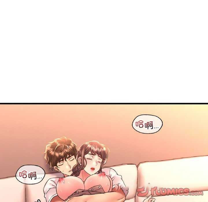 [韩国漫画] 想要拥有她/渴望占有她 剧情,熟女人妻,不伦#[154P]-74