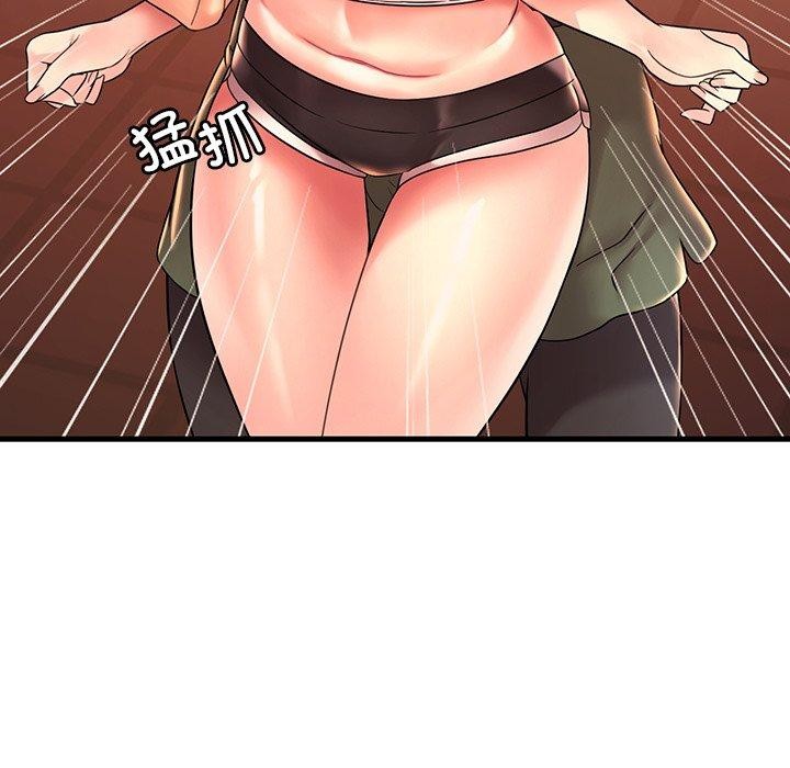 [韩国漫画] 想要拥有她/渴望占有她 剧情,熟女人妻,不伦#[152P]-101