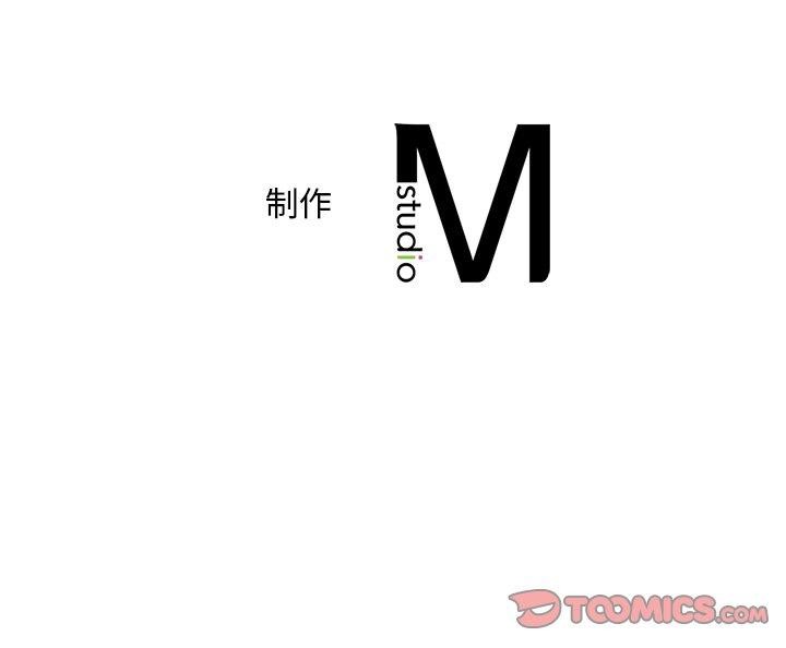 [韩国漫画] 想要拥有她/渴望占有她 剧情,熟女人妻,不伦#[152P]-152