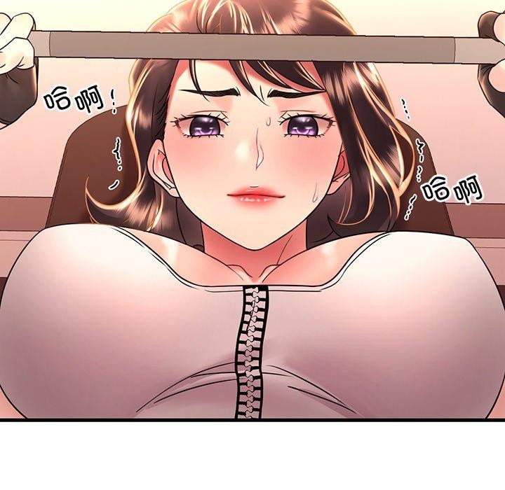 [韩国漫画] 想要拥有她/渴望占有她 剧情,熟女人妻,不伦#[152P]-38