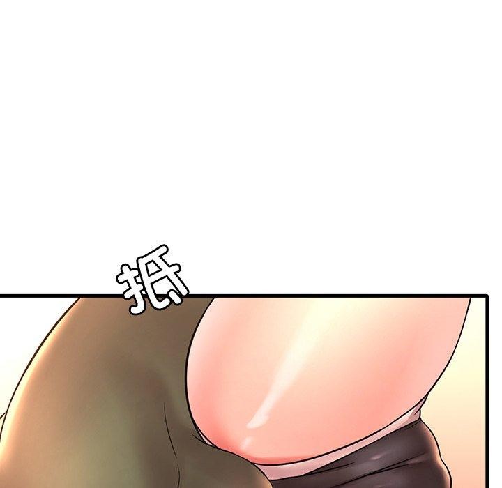 [韩国漫画] 想要拥有她/渴望占有她 剧情,熟女人妻,不伦#[152P]-71