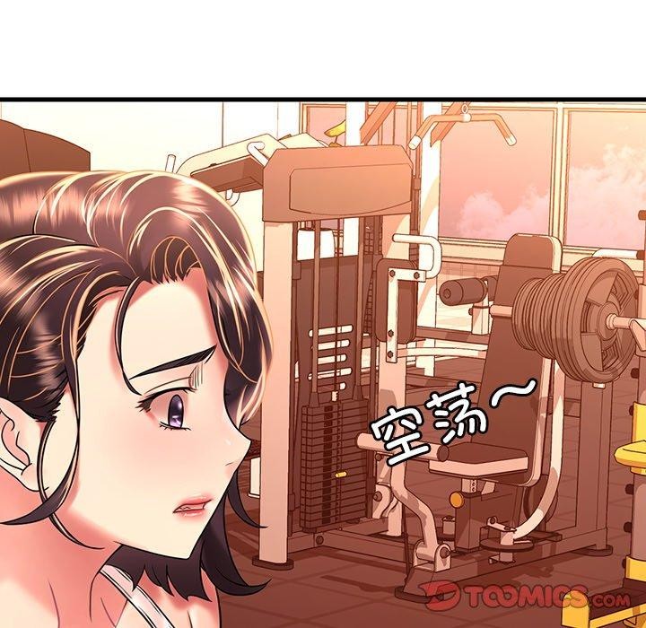 [韩国漫画] 想要拥有她/渴望占有她 剧情,熟女人妻,不伦#[152P]-81