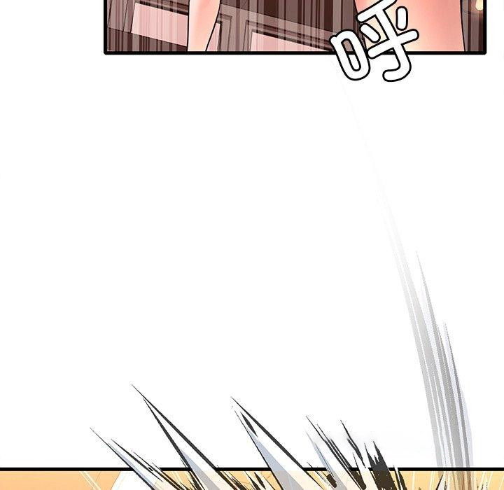 [韩国漫画] 想要拥有她/渴望占有她 剧情,熟女人妻,不伦#[151P]-16