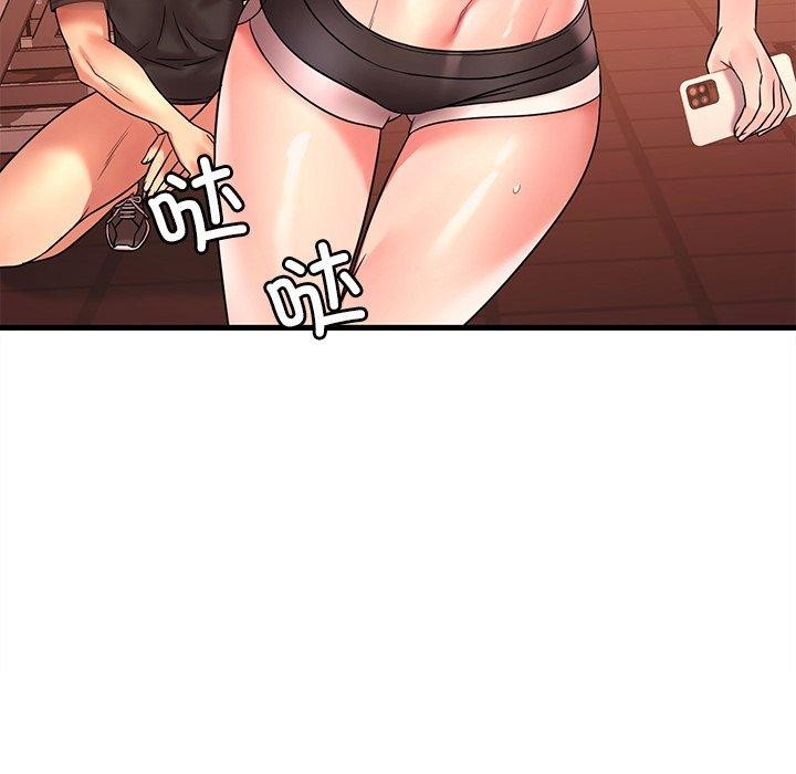 [韩国漫画] 想要拥有她/渴望占有她 剧情,熟女人妻,不伦#[151P]-20