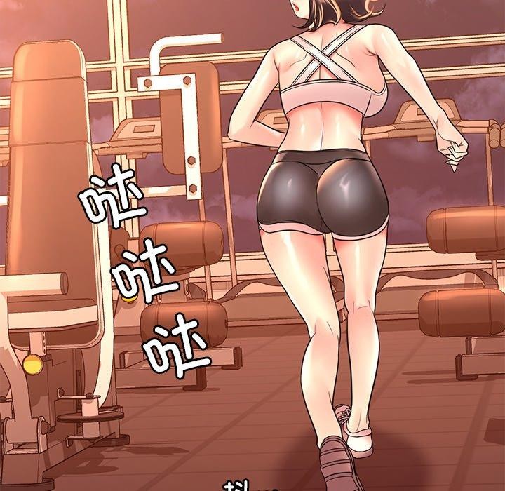 [韩国漫画] 想要拥有她/渴望占有她 剧情,熟女人妻,不伦#[151P]-22