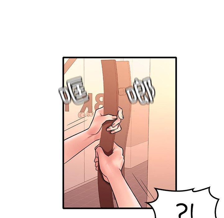 [韩国漫画] 想要拥有她/渴望占有她 剧情,熟女人妻,不伦#[151P]-26