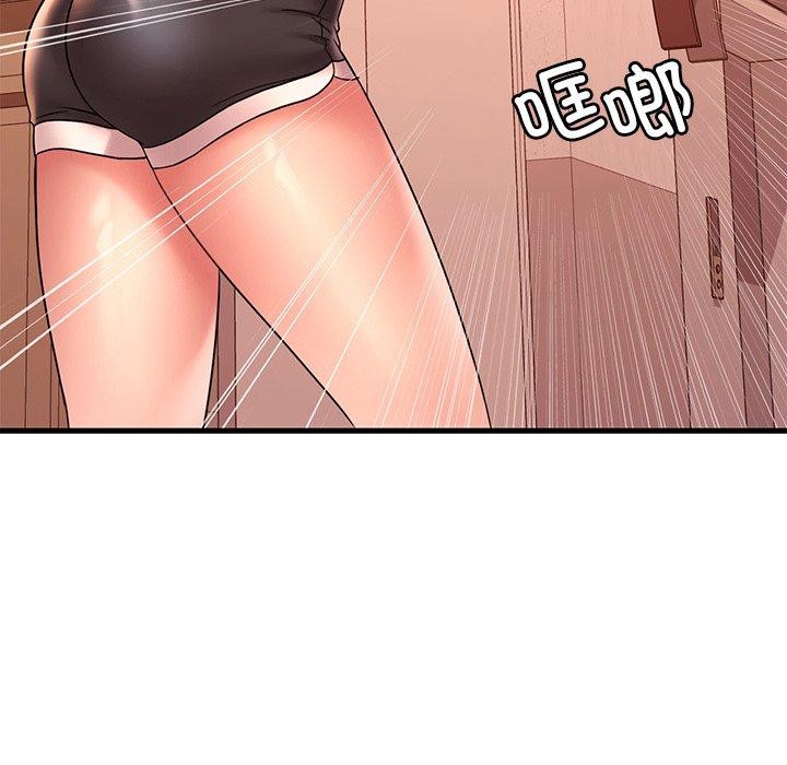 [韩国漫画] 想要拥有她/渴望占有她 剧情,熟女人妻,不伦#[151P]-29