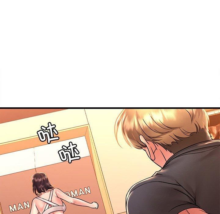 [韩国漫画] 想要拥有她/渴望占有她 剧情,熟女人妻,不伦#[151P]-34