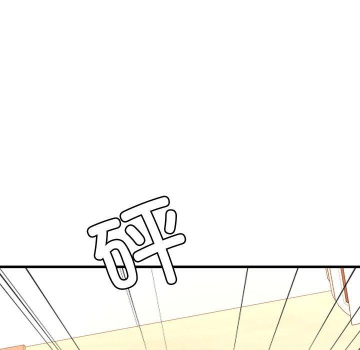 [韩国漫画] 想要拥有她/渴望占有她 剧情,熟女人妻,不伦#[151P]-38