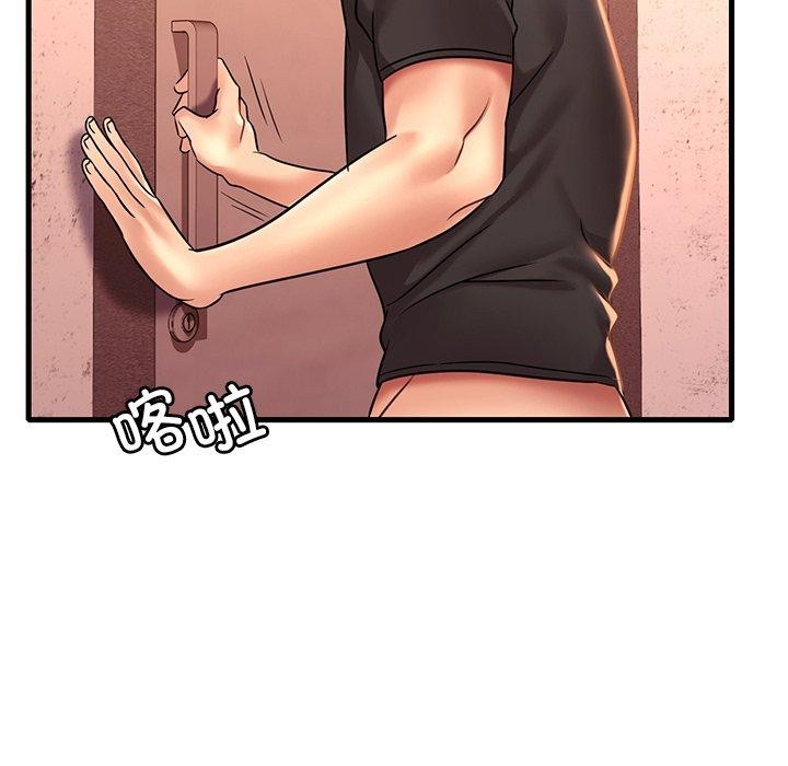 [韩国漫画] 想要拥有她/渴望占有她 剧情,熟女人妻,不伦#[151P]-42